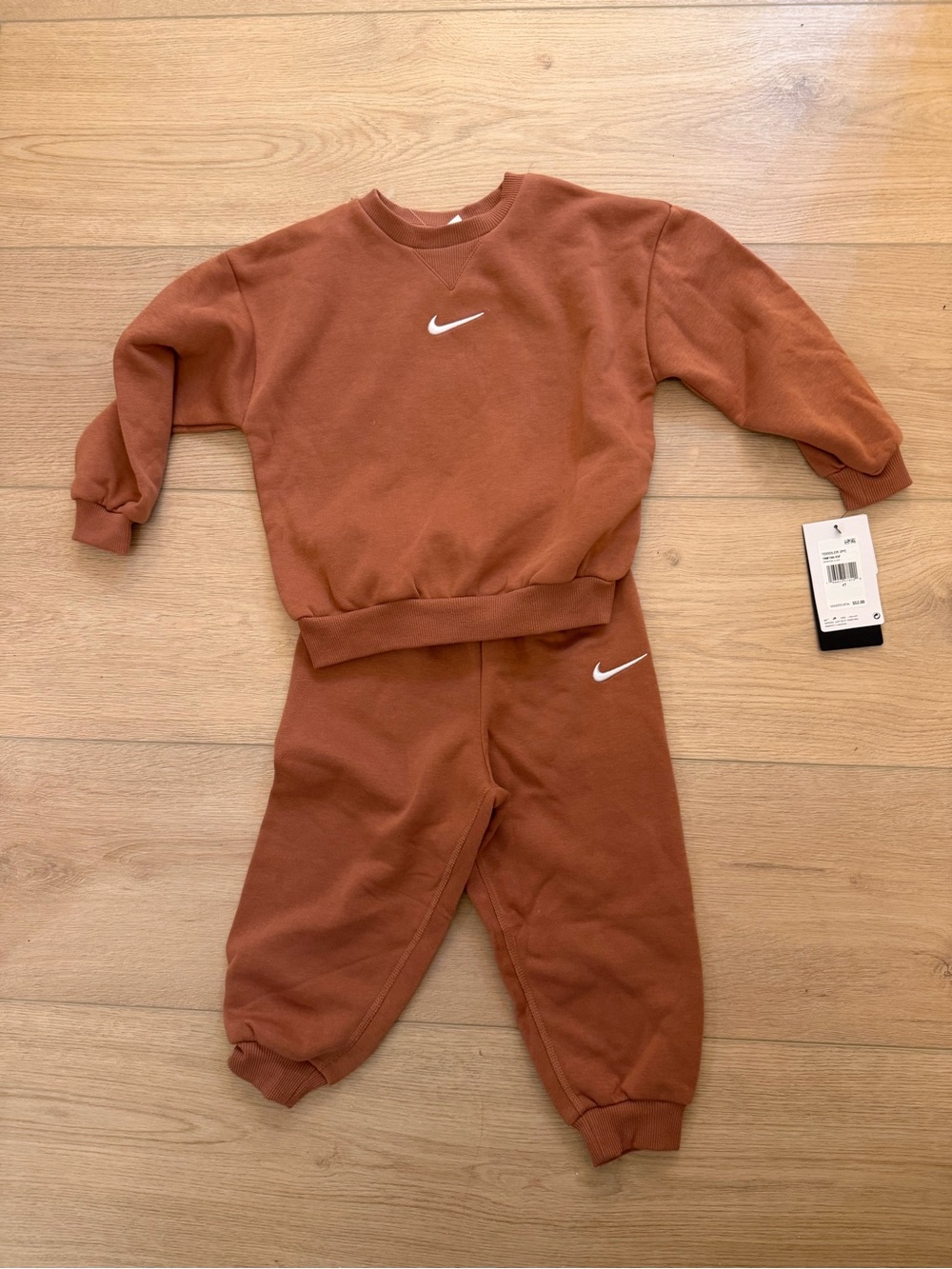 Nike Kids Rust Jogger Set with White Swooshes